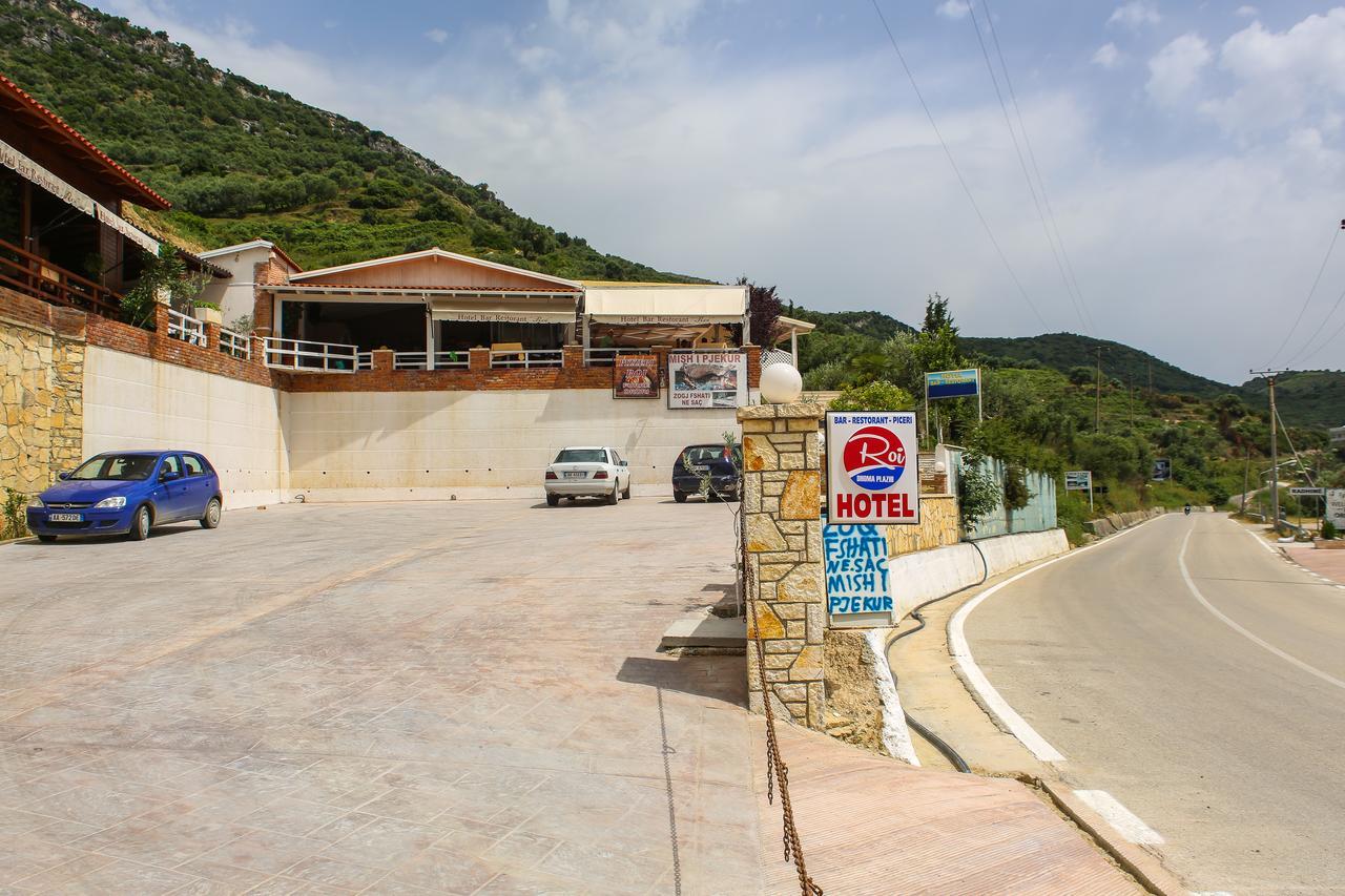 Hotel Roi Radhimë Extérieur photo